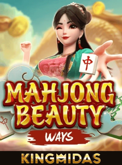 6fff new game